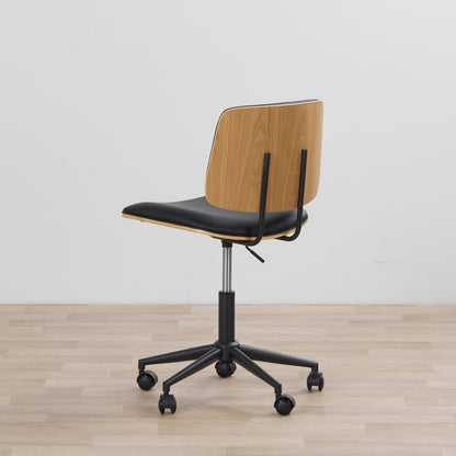 Chaise de bureau Hinton - Noire