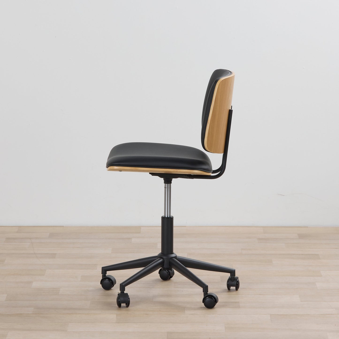 Chaise de bureau Hinton - Noire