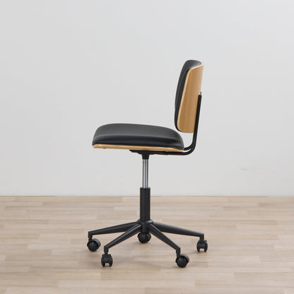 Chaise de bureau Hinton - Noire