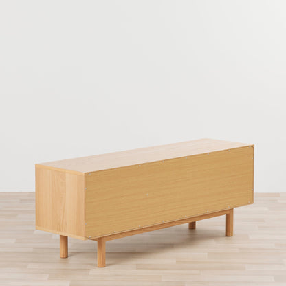 Unité multimédia Artemis - Chêne