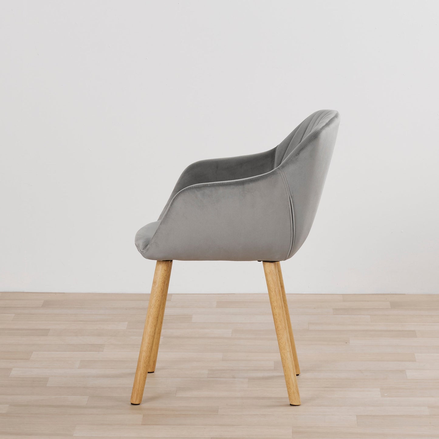 Chaise de salle à manger Moselle - Grise