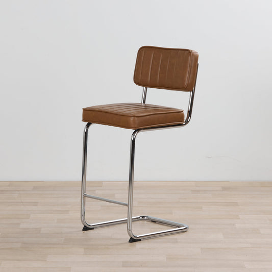 Tabouret de bar Barnaby - Beige PU