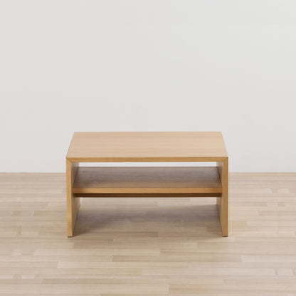 Table basse Cecil - Chêne - Carrée