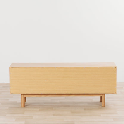 Unité multimédia Artemis - Chêne