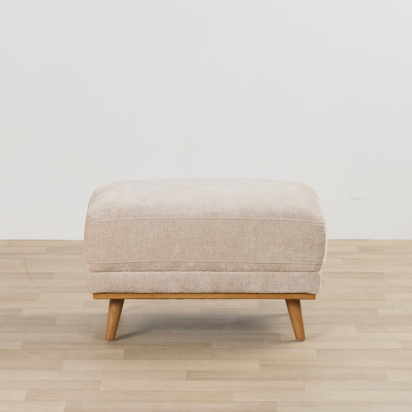 Pouf Colton - Naturel