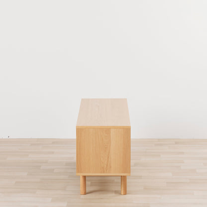 Unité multimédia Artemis - Chêne