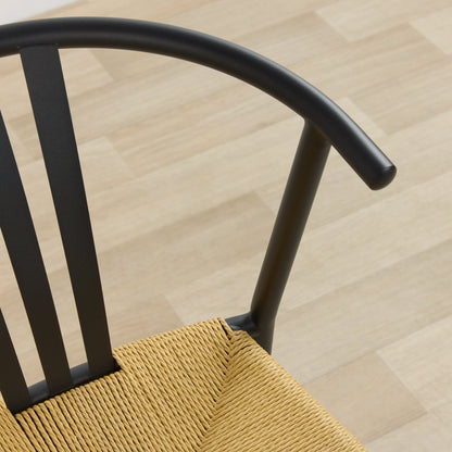 Chaise de salle à manger Flora - Noire